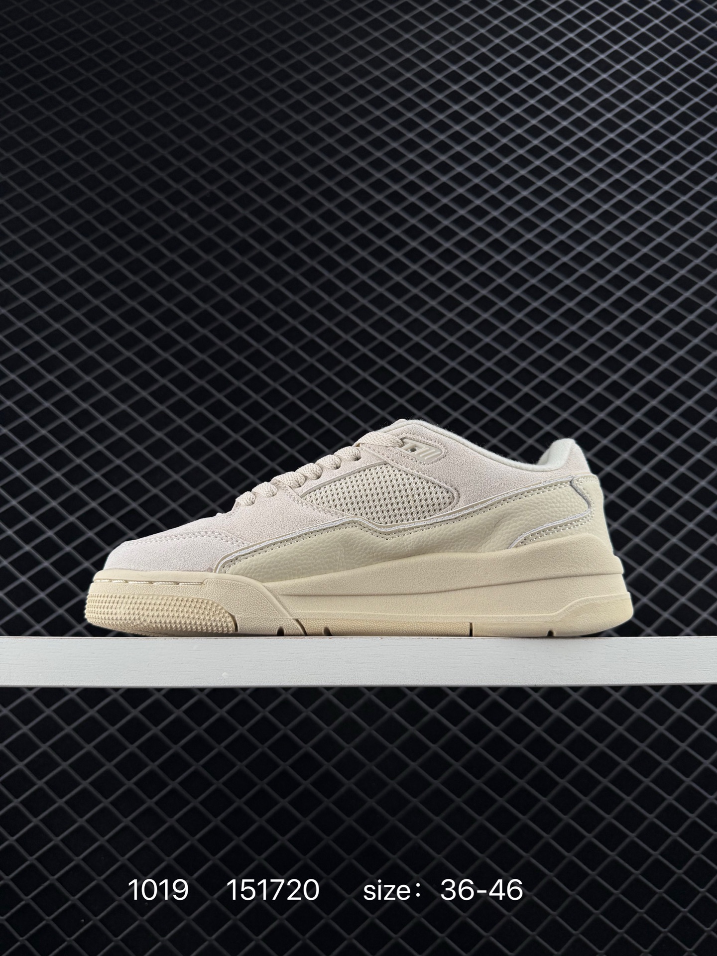 Who Decides War x Nike Jordan FLIGHT COURT ATE